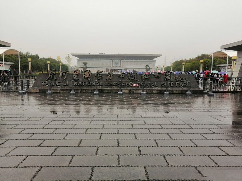 衡陽市蒸湘區(qū)仁愛實(shí)驗(yàn)中學(xué)|衡陽全日制|全寄宿|全封閉|半月假制初級中學(xué) 衡陽市蒸湘區(qū)仁愛實(shí)驗(yàn)中學(xué)|衡陽全日制|全寄宿|全封閉|半月假制初級中學(xué)