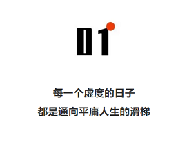 衡陽市蒸湘區(qū)仁愛實驗中學|衡陽全日制|全寄宿|全封閉|半月假制初級中學 衡陽市蒸湘區(qū)仁愛實驗中學|衡陽全日制|全寄宿|全封閉|半月假制初級中學