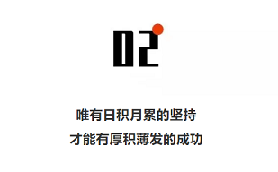 衡陽市蒸湘區(qū)仁愛實驗中學|衡陽全日制|全寄宿|全封閉|半月假制初級中學 衡陽市蒸湘區(qū)仁愛實驗中學|衡陽全日制|全寄宿|全封閉|半月假制初級中學
