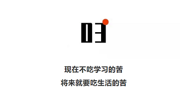 衡陽市蒸湘區(qū)仁愛實驗中學|衡陽全日制|全寄宿|全封閉|半月假制初級中學 衡陽市蒸湘區(qū)仁愛實驗中學|衡陽全日制|全寄宿|全封閉|半月假制初級中學