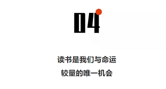 衡陽市蒸湘區(qū)仁愛實驗中學|衡陽全日制|全寄宿|全封閉|半月假制初級中學 衡陽市蒸湘區(qū)仁愛實驗中學|衡陽全日制|全寄宿|全封閉|半月假制初級中學