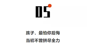 衡陽市蒸湘區(qū)仁愛實驗中學|衡陽全日制|全寄宿|全封閉|半月假制初級中學 衡陽市蒸湘區(qū)仁愛實驗中學|衡陽全日制|全寄宿|全封閉|半月假制初級中學