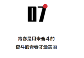 衡陽市蒸湘區(qū)仁愛實驗中學|衡陽全日制|全寄宿|全封閉|半月假制初級中學 衡陽市蒸湘區(qū)仁愛實驗中學|衡陽全日制|全寄宿|全封閉|半月假制初級中學